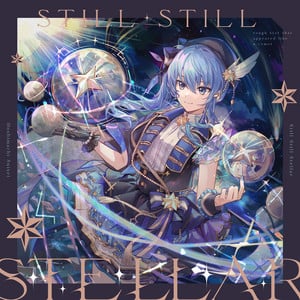 Stellar Stellar 专辑封面