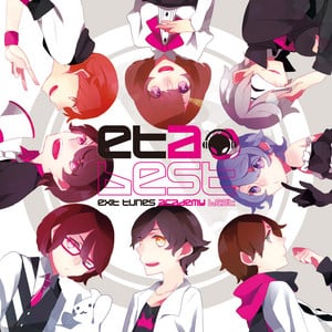 Senbonzakura 专辑封面